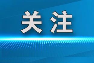 ?未来可期！祝雷霆新星霍姆格伦22岁生日快乐⚡️